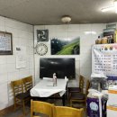 삼도파출소 이미지