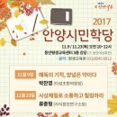 단원구여성합창단 제8회 정기연주회 네이버블로그