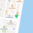 통영숲동물의료센터 이미지