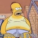 수가성순두부 이미지