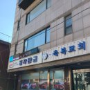 로미아트 이미지