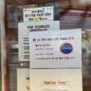 장터석쇠불고기 이미지