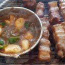 섬데이 제주 이미지