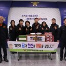 영월소방서 이미지