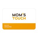 맘스터치 당진신평점 | 맘스터치 메뉴 추천 핫치즈빅싸이순살 치킨 맵기 후기 가격 코울슬로 치즈볼 사이드 당진신평점