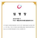 라파엘힐링센터 이미지