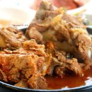부광식당
