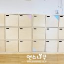 홍도지역아동센터 이미지