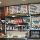 하신번영로 이미지