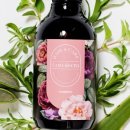 세라케어 | 단 2분 케어로 윤기와 탄력 회복! 루미세라 라이즈 케어팩 솔직 후기