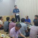 부송지구대 이미지