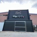 주목숯불구이 이미지