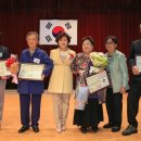 대한노인회 부천시원미지회 이미지