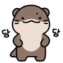 어모유정식당 이미지