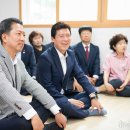 형남경로당 이미지