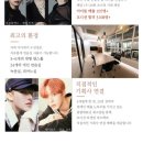 빅오션이엔엠 이미지