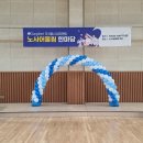 주식회사 써지덴트 이미지