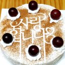 태영농장 이미지