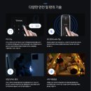 중산동로L | 울산 도어락 전문점 프리미엄 지문인식 TANK - M5000B 설치 후기