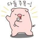 정관노래연습장 이미지