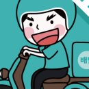 서산슈퍼