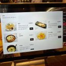 역삼-1472 | 역삼 치킨 맛집 치킨공식에서 치맥 솔직후기 / 내돈내산