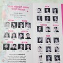 현대가든보브 | 세종문화회관 공연 서울시오페라단 오페라 마술피리 프리뷰 후기