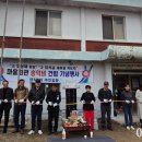 하신2리 이미지