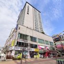 리파인빌 이미지