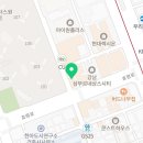 용유빈
