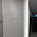 하진뷰티 | [남길거리/업체후기] 언주역 피부관리 '오르떼 뷰티랩' 관리 후기 (내돈내산)