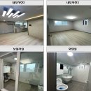 신성스카이뷰 이미지