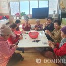 남동경로당 이미지