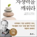 파커스푸드 이미지