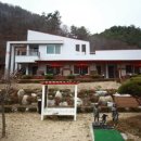 평창물소리펜션