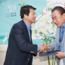 청림건설 이미지