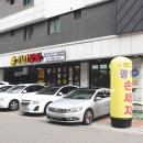 띠띠빵빵 | 김포 손세차 잘하는 곳 띠띠빵빵 내부세차 후기