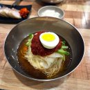 국대밀면