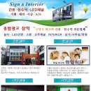 삼익광고 이미지