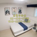 금빛우리공인중개사사무소 이미지