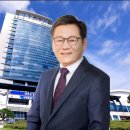 동아안전공사 이미지