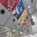 이케부쿠로 이미지