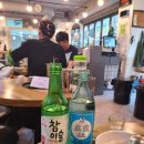 거성카센타 | 강서구 송정역/공항동 맛집 &#39; 황소곱창 &#39;