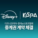 이유앤컴퍼니 주식회사 이미지