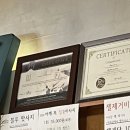 블루네일&속눈썹 이미지