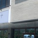 에이프릴스 홈 이미지