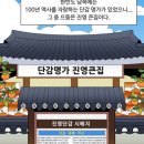 진영인쇄 네이버블로그