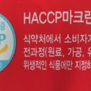 (주)디에이치인터내셔널 이미지