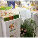 소소한 행복 오일 파스텔 이미지