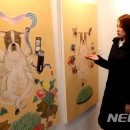 아트플러스공감